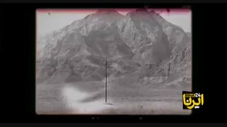 بازخوانی یک مخالفت تاریخی