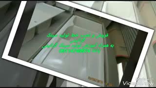 مواد اولیه تولید سینک گرانیتی