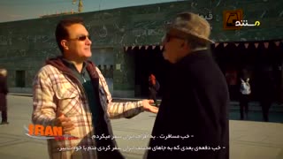 راهنمای سفر به رامسر در استان مازندران