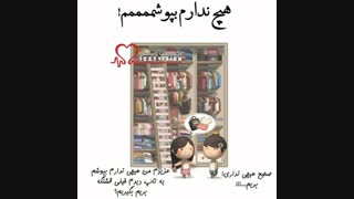 کی اینجوریه؟؟؟؟؟؟