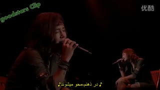 اجرای موسیقی Rain با خوانندگی جانگ کئون سوک_درخواستی
