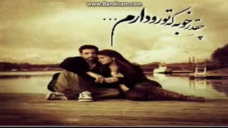 دلم برات تنگ شده،برگردT-T