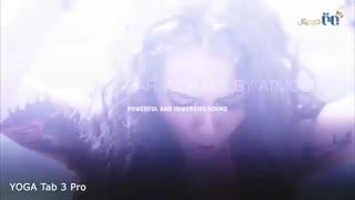 ویدئوی تبلت زیبای لنوو مدل YOGA Tab 3 Pro با کیفیت عالی