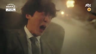 تیزر سریال کره ای خنده در وایکیکی 2 Welcome to Waikiki 2