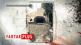 تنوری که خاشقجی را در آن سوزاندند