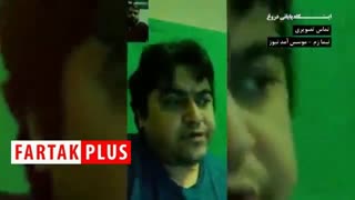 افشای حلقه‌های محرمانه‌ ستاد آشوب و شایعه در ایران توسط نیما زم