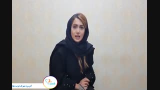 کامپوزیت دندان - فیلم رضایتمندی بیمار