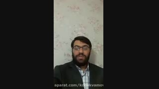 تغییر دادن عادت ها - kodakvamovafaghiyat.ir