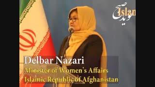 دلبر نظری: دولت افغانستان همواره نقش زنان را برجسته ساخته است