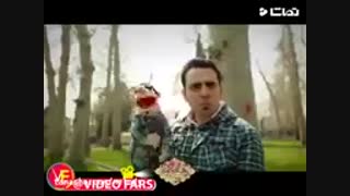 لقمه شو - ماکان بند