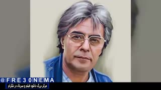 اهنگ مادر من|مادر من با صدای خسرو شکیبایی