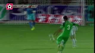 ترین های هفته (13 اسفند 97)