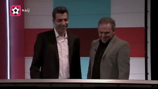 کارشناسی داوری پرسپولیس - صنعت نفت آبادان