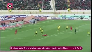 اولین شکست فصل سپاهان در برابر تراکتور مدعی