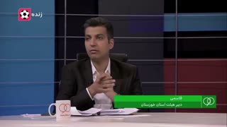 عصبانیت فردوسی پور از توجیهات دبیر هیئت فوتبال خوزستان