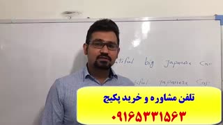 سریعترین روش آمادگی آزمون زبان انگلیسی دکترا MSRT، EPT، و MHLE-آمادگی 100% تضمینی آزمون انگلیسی دکترا