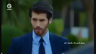دانلود قسمت57 سریال قرص ماه دوبله فارسی