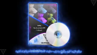 پکیج تکسچر مپ پارچه (نسخه1) _ متریال با کیفیت بساز!