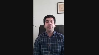 این همه تفاوت!!!