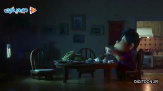 انیمیشن کوتاه باو