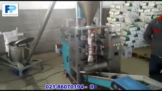 بالابر مواد پودری