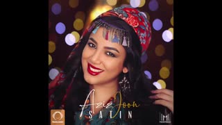 King Music: ساتین "عزیز جون" (پیشنهادی)
