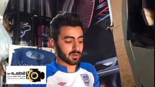 دور فرمان چرم آماده