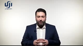 شرح تشکیل پرونده ارزش افزوده