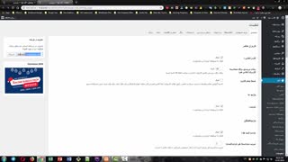 آمار بازدید کنندگان وب سایتتان را به صورت کامل داشته باشید