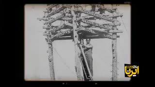 واکسن تلگرام