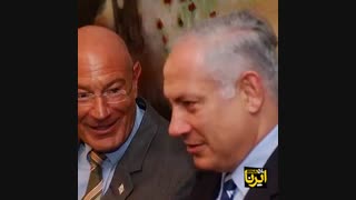 بی‌بی به دادگاه می‌رود