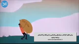 چگونه عشق مخرب یک طرفه را درمان کنیم؟