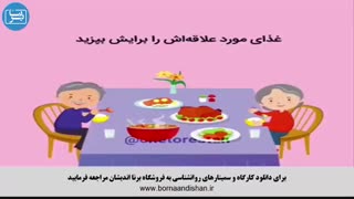 راه های دوست داشتنی ابراز عشق را یاد بگیریم