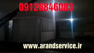 ترمیم سنگ خوردگی شیشه جلو خودرو