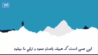 سرکوب احساسات چه عواقبی دارد؟