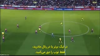 مستندبارسا