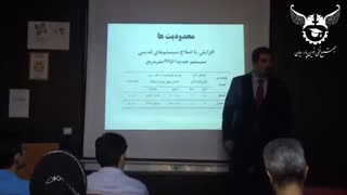 رویکردهای طراحی سیستم اسپرینکلر
