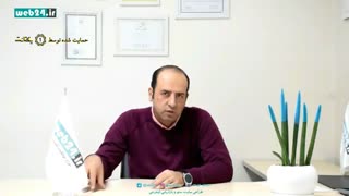 فیلم آموزش سئو : در لینک سازی بهتر است از چه انکر تکست هایی استفاده شود؟