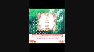 جشنواره فروش ویژه دیجی کالا