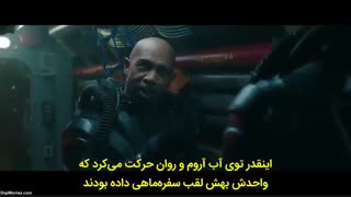 دانلود فیلم آکوامن Aquaman 2018 با زیرنویس چسبیده فارسی