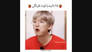 تقدیم به همه بک لاورا ^‿^