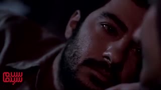 صحنه عاشقانه عصبانی نیستم در سینما