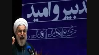 عده نیندون ا کیلیدی