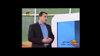 مدرس مذاکره و زبان بدن - پویا ودایع  در شبکه سوم سیما