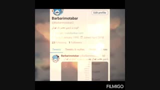 لطفا باربری و اتوبار معتبر بار تهران را در شبکه های اجتماعی دنبال کنید..