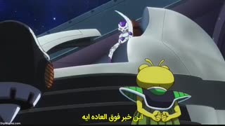 کارتون Dragon Ball Super: Broly2018