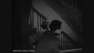 شماره هفده - Number 17 1932