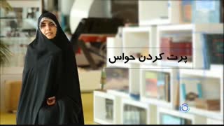 جنگ روانی - دکتر زهرا محمودی مدرس و پژوهشگر