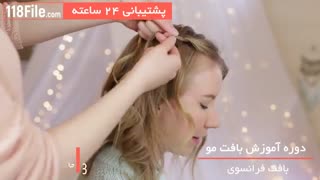 5 روش بافت مو آبشاری مناسب برای موهای کوتاه