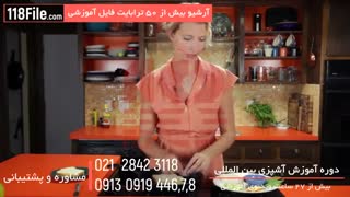 آموزش انواع ساندویچ های رژیمی-09130919448